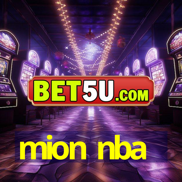 mion nba